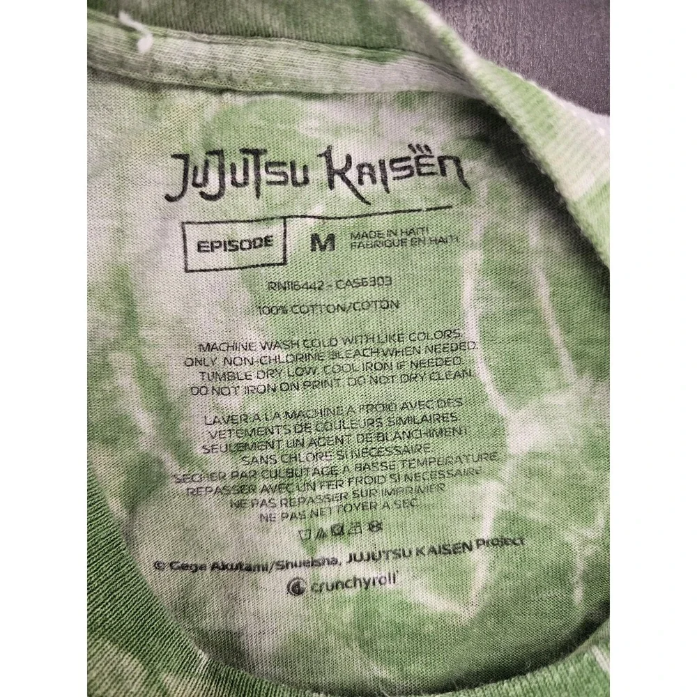 Jujutsu Kaisen Megumi Fushiguro Shirt Mens Medium Tie Dye Graphic‎ Anime Tee